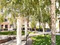 4-комнатная квартира · 159 м² · 1/7 этаж, мкр Мирас 157 за 180 млн ₸ в Алматы, Бостандыкский р-н — фото 20