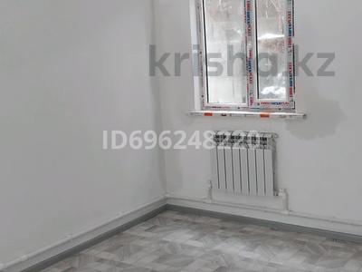 2-бөлмелі пәтер, 30 м², 1 қабат ай сайын, Береке 87, бағасы: 140 000 〒 в Алматы, Турксибский р-н