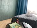 1-комнатная квартира · 45 м² · 11/17 этаж, Хусейн Бен Талал 39 за 5 000 ₸ в Астане — фото 2