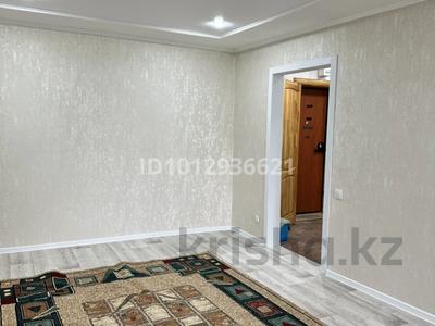 2-бөлмелі пәтер · 55 м² · 2/9 қабат, Темирбаева 14, бағасы: 250 000 ₸ в Костанае
