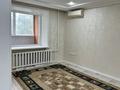 2-бөлмелі пәтер · 55 м² · 2/9 қабат, Темирбаева 14, бағасы: 250 000 ₸ в Костанае — фото 2