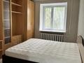 2-бөлмелі пәтер · 55 м² · 2/9 қабат, Темирбаева 14, бағасы: 250 000 ₸ в Костанае — фото 6