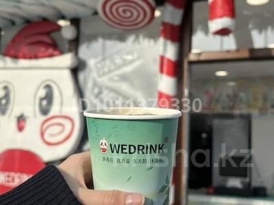 Wedrink · 25 м² за 20 млн ₸ в Алматы