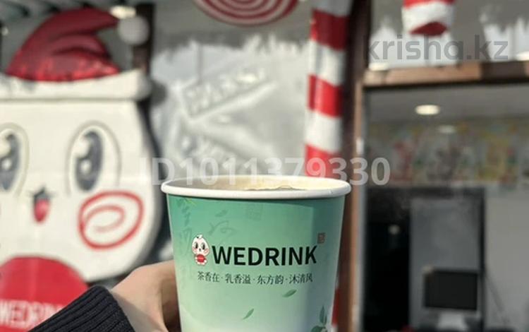 Wedrink · 25 м² за 20 млн ₸ в Алматы — фото 4