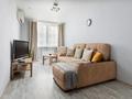 3-бөлмелі пәтер · 72 м² · 7/12 қабат, Туран 50/3, — Барыс Арена, Expo, Бот сад, бағасы: 28 000 ₸ в Астане, Есильский р-н — фото 14
