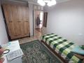 3-бөлмелі пәтер, 61.4 м², 3/5 қабат, Абубакир Кердери, бағасы: 23.5 млн 〒 в Уральске — фото 5