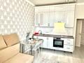 1-комнатная квартира · 50 м² · 7/9 этаж, Айтеке би 15 за 15 000 ₸ в Астане, Нура р-н — фото 9