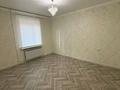 4-бөлмелі пәтер · 90 м² · 1/5 қабат, матросова 2 — радуга, бағасы: 35.5 млн ₸ в Шымкенте, Туран р-н — фото 10