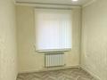 4-бөлмелі пәтер · 90 м² · 1/5 қабат, матросова 2 — радуга, бағасы: 35.5 млн ₸ в Шымкенте, Туран р-н — фото 4
