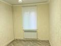 4-бөлмелі пәтер · 90 м² · 1/5 қабат, матросова 2 — радуга, бағасы: 35.5 млн ₸ в Шымкенте, Туран р-н — фото 5