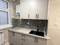 4-бөлмелі пәтер · 90 м² · 1/5 қабат, матросова 2 — радуга, бағасы: 35.5 млн ₸ в Шымкенте, Туран р-н — фото 7