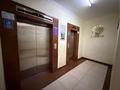 2-комнатная квартира · 48 м² · 11/16 этаж, Рыскулбекова 16/1-3 — Горячая цена за ~ 22 млн ₸ в Астане, Алматы р-н — фото 16
