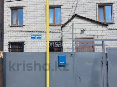 Отдельный дом · 7 комнат · 198 м² · 5.8 сот., мкр Юго-Восток, Волгоградская за 45 млн ₸ в Караганде, Казыбек би р-н