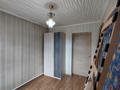 Отдельный дом · 7 комнат · 198 м² · 5.8 сот., мкр Юго-Восток, Волгоградская за 45 млн ₸ в Караганде, Казыбек би р-н — фото 9