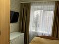 3-комнатная квартира · 51 м² · 4/5 этаж, 3 микрорайон 4 за 14.5 млн ₸ в Риддере — фото 15