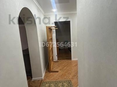 3-комнатная квартира · 64 м² · 3/5 этаж, 50 лет октября 84 за 19.5 млн ₸ в Рудном