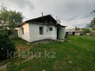 Отдельный дом · 3 комнаты · 80 м² · 17 сот., Жандосва 5 — Около школы Жандосова , нижняя часть за 26 млн ₸ в Кызылжар