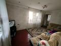 Отдельный дом · 3 комнаты · 80 м² · 17 сот., Жандосва 5 — Около школы Жандосова , нижняя часть за 26 млн ₸ в Кызылжар — фото 13