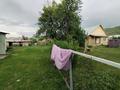 Отдельный дом · 3 комнаты · 80 м² · 17 сот., Жандосва 5 — Около школы Жандосова , нижняя часть за 26 млн ₸ в Кызылжар — фото 6