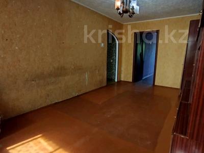2-бөлмелі пәтер · 45 м² · 4/5 қабат, алматинская, бағасы: 15.3 млн ₸ в Петропавловске