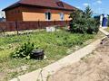 Отдельный дом · 4 комнаты · 260 м² · 5 сот., мкр. Зачаганск пгт, Нарын 46/1 — Баянсулу и Кобыланды батыра за 20 млн ₸ в Уральске — фото 19