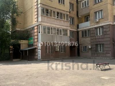1-бөлмелі пәтер · 45 м² · 1/10 қабат, Казыбек би 125/2 — Досмухамедова, бағасы: 15 000 ₸ в Алматы, Алмалинский р-н
