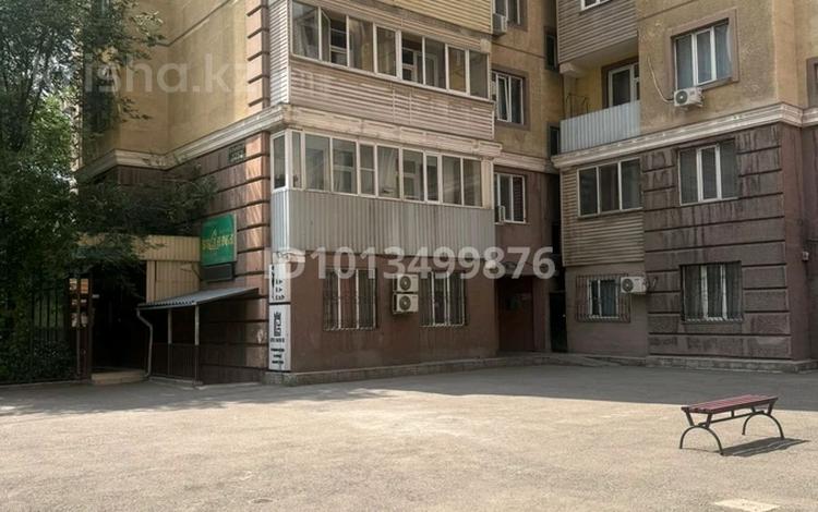 1-бөлмелі пәтер · 45 м² · 1/10 қабат, Казыбек би 125/2 — Досмухамедова, бағасы: 15 000 ₸ в Алматы, Алмалинский р-н — фото 2