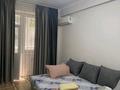 1-бөлмелі пәтер · 45 м² · 1/10 қабат, Казыбек би 125/2 — Досмухамедова, бағасы: 15 000 ₸ в Алматы, Алмалинский р-н — фото 7