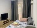 1-бөлмелі пәтер · 45 м² · 1/10 қабат, Казыбек би 125/2 — Досмухамедова, бағасы: 15 000 ₸ в Алматы, Алмалинский р-н — фото 8