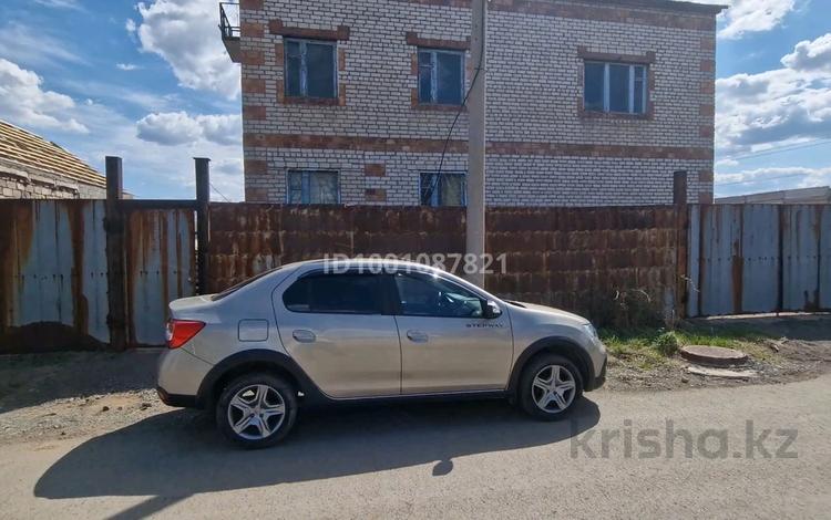 Жеке үй · 4 бөлме · 190 м² · 8 жүзд., Бейбитшилик 2, бағасы: 27 млн ₸ в Экибастузе — фото 2
