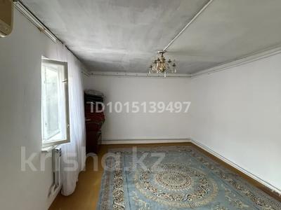 Часть дома · 2 комнаты · 38 м² · 7 сот., Әділет за 60 000 ₸ в Баскудуке