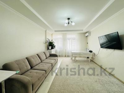 2-бөлмелі пәтер · 77.2 м² · 6/7 қабат, Максут Нарикбаев 5 — Мухамедханова, бағасы: 42.9 млн ₸ в Астане, Нура р-н