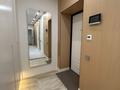 2-комнатная квартира · 80 м² · 2/10 этаж, Розыбакиева 320 за 87 млн ₸ в Алматы, Бостандыкский р-н — фото 8