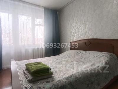 1-комнатная квартира, 35 м², 5/5 этаж посуточно, Сатпаева 8 за 7 500 〒 в Усть-Каменогорске