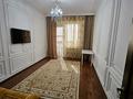 3-комнатная квартира · 135 м² · 5 этаж, Шамши Калдаяков 11 за 62 млн 〒 в Астане, Сарайшык р-н — фото 3