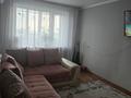 1-комнатная квартира · 35 м² · 7/10 этаж, сутюшева за 17 млн ₸ в Петропавловске