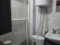 1-комнатная квартира · 35 м² · 7/10 этаж, сутюшева за 17 млн ₸ в Петропавловске — фото 10