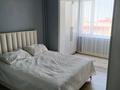 2-бөлмелі пәтер · 57 м² · 4/5 қабат, мкр Север , Терискей 4, бағасы: 25 млн ₸ в Шымкенте, Аль-Фарабийский р-н — фото 4