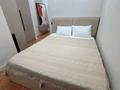 2-бөлмелі пәтер · 30 м² · 14/17 қабат, Ауэзова 2/8, бағасы: 18 000 ₸ в Алматы, Алмалинский р-н — фото 6