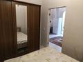 2-комнатная квартира · 48 м² · 9/10 этаж, мкр Шугыла 14/10 за 200 000 ₸ в Алматы, Наурызбайский р-н — фото 5