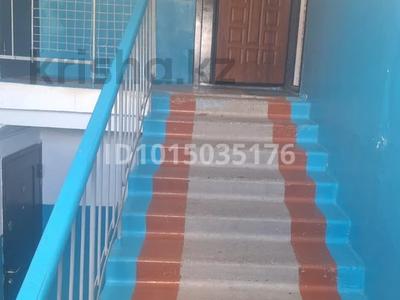 2-комнатная квартира · 43.6 м² · 5/5 этаж, мкр 5, тургенева 106 — цон за 13 млн ₸ в Актобе