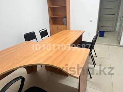 Свободное назначение · 15 м² за 60 000 ₸ в Актау, 32Б мкр