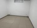 Свободное назначение · 15 м² за 60 000 ₸ в Актау, 32Б мкр — фото 4