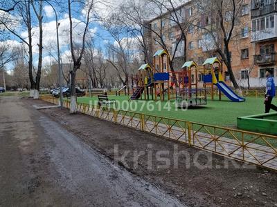 Пәтерлер в Карагандинской обл.: 2-бөлмелі пәтер · 49 м² · 1/5 қабат, Чернышевского 97, бағасы: 7 млн 〒 2-бөлмелі пәтер · 49 м² · 1/5 қабат, Чернышевского 97, бағасы: 7 млн 〒 в Темиртау