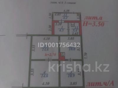 Часть дома · 4 комнаты · 62.2 м² · 4 сот., Ул.сахалинская 21 2 — Угл.розыбакиева за 43 млн ₸ в Алматы, Алатауский р-н