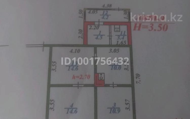 Часть дома · 4 комнаты · 62.2 м² · 4 сот., Ул.сахалинская 21 2 — Угл.розыбакиева за 43 млн ₸ в Алматы, Алатауский р-н — фото 2