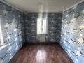Часть дома · 4 комнаты · 62.2 м² · 4 сот., Ул.сахалинская 21 2 — Угл.розыбакиева за 43 млн ₸ в Алматы, Алатауский р-н — фото 12