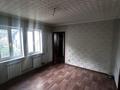 Часть дома · 4 комнаты · 62.2 м² · 4 сот., Ул.сахалинская 21 2 — Угл.розыбакиева за 43 млн ₸ в Алматы, Алатауский р-н — фото 7