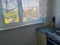 3-комнатная квартира · 66.6 м² · 5/5 этаж, Кивилёва 7 за 25 млн ₸ в Талдыкоргане — фото 4