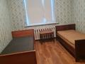 3-комнатная квартира · 66.6 м² · 5/5 этаж, Кивилёва 7 за 25 млн ₸ в Талдыкоргане — фото 9